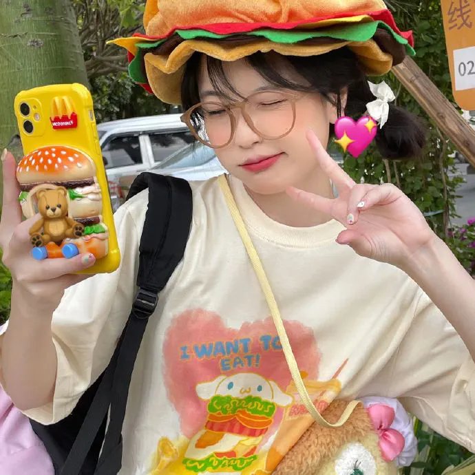 家和万事兴之双喜临门